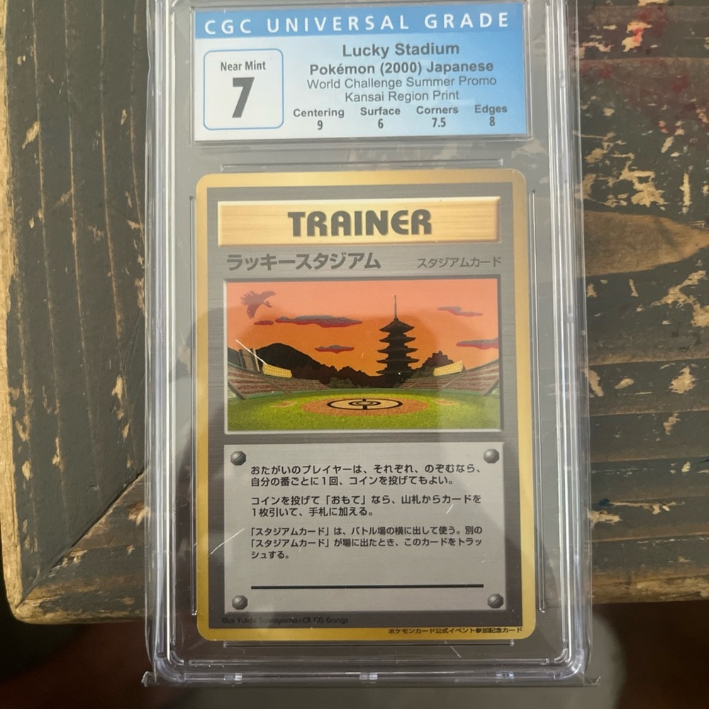 Lucky Stadium Pokémon Card Japanese Trainer Kansai Ho-Oh Promo CGC/PSA 7 POP 12
